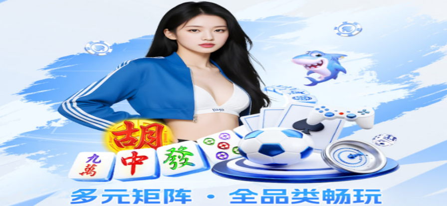 蜜糖交友App界面展示